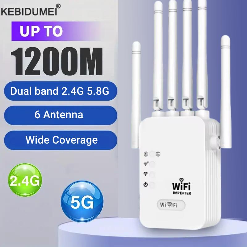 Smart Home Router - 1200 Мбит/с беспроводной повторитель Wi-Fi 2,4G