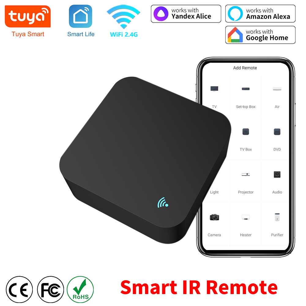 Smart Home Ir - Универсальная панель дистанционного управления для системы
