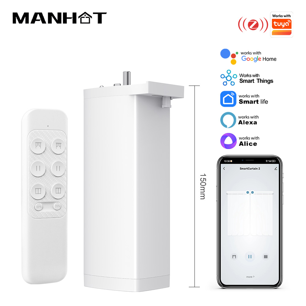 Smart Curtain Robot - Мотор для электрических штор Tuya 155
