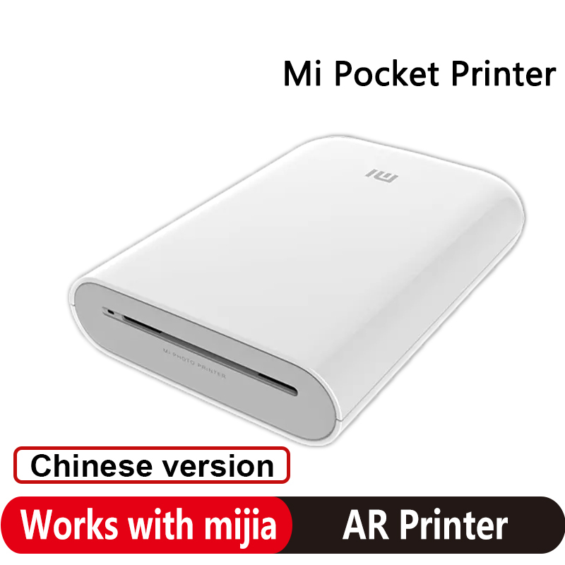 Smart Home Png - Портативный карманный фотопринтер Xiaomi Mi 300dpi