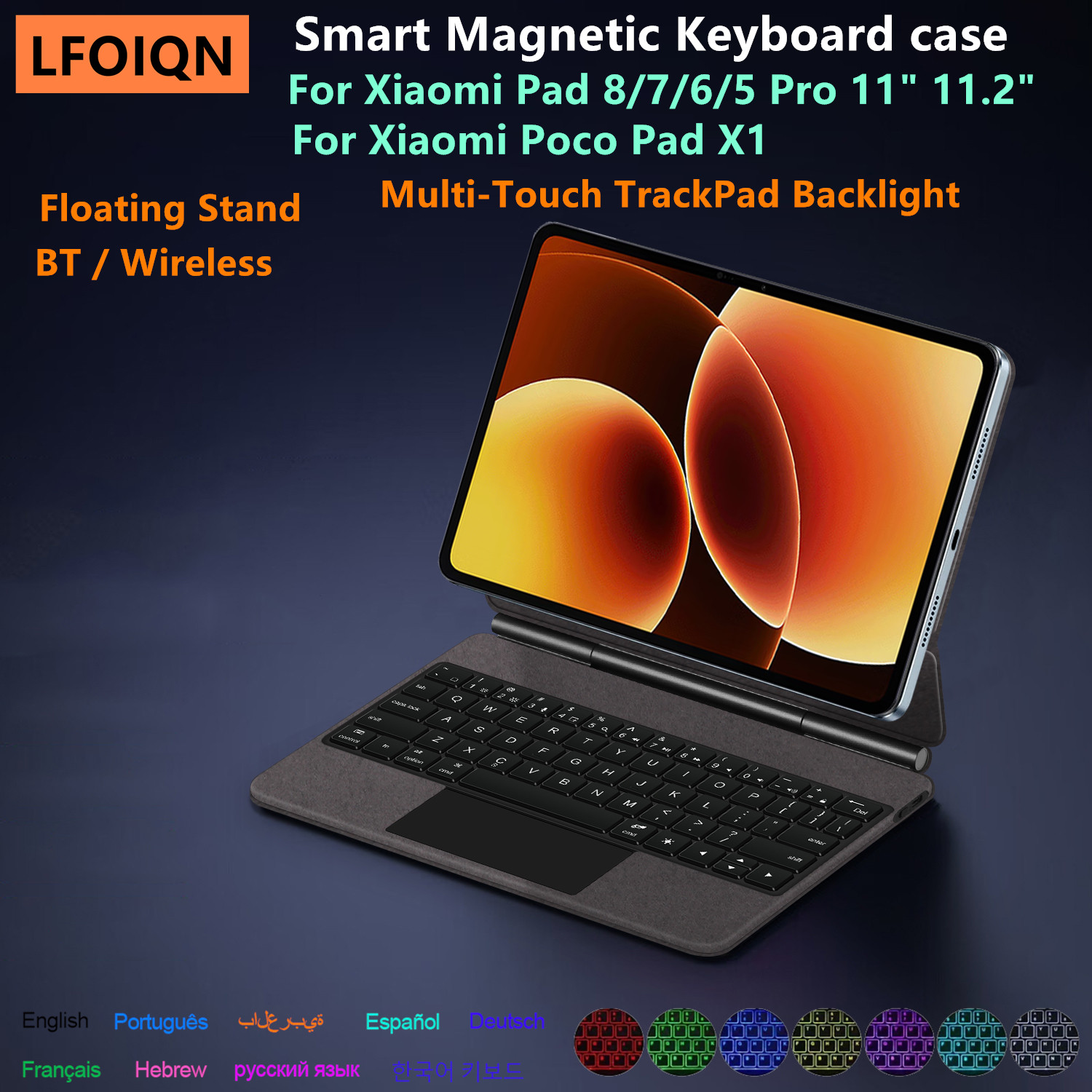 Smart Home Tablet - Магнитный чехол-клавиатура LFOIQN Magic Keyboard для