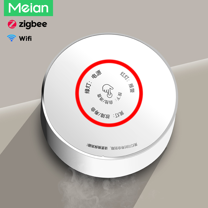 Датчик газа Meian Zigbee, бесп – обзор и цена Smart Home Kitchen