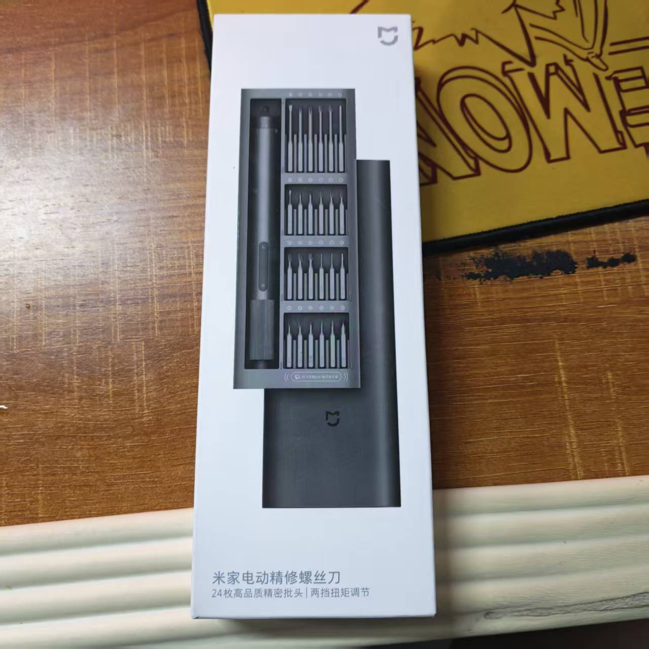 Электрическая прецизионная отв – обзор и цена Smart Home Xiaomi Pc