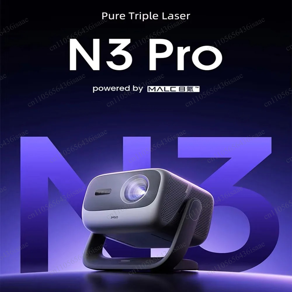 Лазерный проектор N3 Pro 4K RG – обзор и цена Smart Home Theater