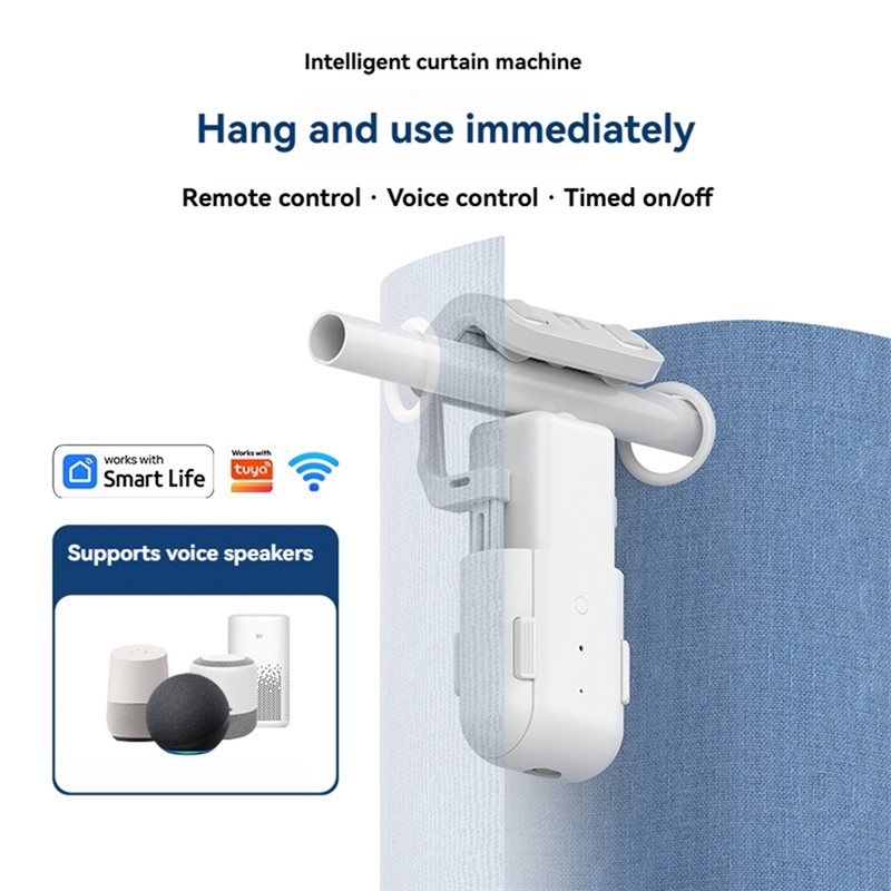 Умный робот для штор PTST Tuya – обзор и цена Smart Curtain Robot